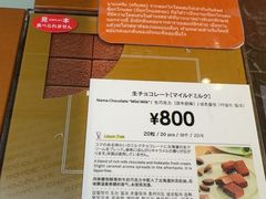 -中部国际机场