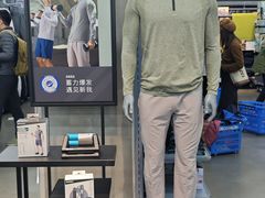 -迪卡侬(越秀公园店)
