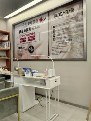 -奈时造型