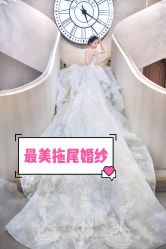 -B.Bridge Couture婚纱礼服(福田店)