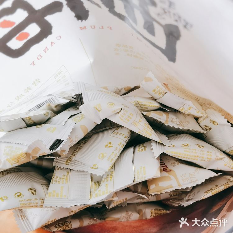 酸酸甜甜开胃零食