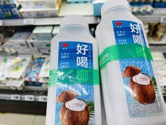 -物美大卖场(玉蜓桥店)