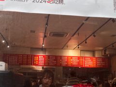 -海关荤豆花(洋河一路店)