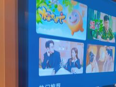 -快乐大桶水养生足浴SPA(前兴路店)