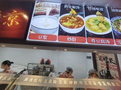 -玉华台饭庄·淮扬菜·烤鸭(望京店)