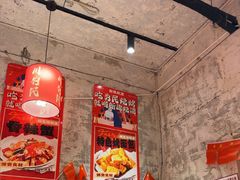 -为民烧烤吧.自贡爆炒菜(收录10年好店)