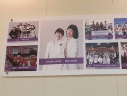 -静博士·养生养颜