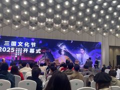 -上海外滩茂悦大酒店