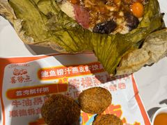 -喜势点·糖沙翁手工茶点·本地人茶居(永庆坊店)