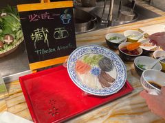 -西藏饭店·亚克·食光自助餐厅(文殊院店)