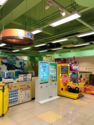 点击看大图 -莫莉幻想儿童乐园(北京上地华联店)