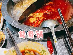 -蜀大侠火锅(车公庙店)