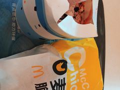 -麦当劳(厦门梧村店)