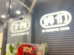 -万达广场(北京槐房店)