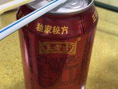 -兄弟宁乡龙城(麓景路店)