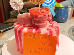 -厚贞日式烤肉(龙之梦店)