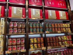 -美珍香(北京华贸购物中心店)