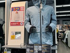 -迪卡侬(越秀公园店)