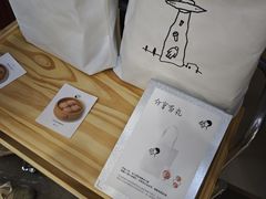 -喜茶(广州佳兆业广场店)