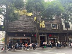 -大良毋米粥(锦龙路总店)