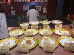 -富华斋饽饽铺·宫廷糕点·伴手礼(护国新天地店)