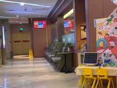 -海底捞火锅(旭辉MALL店)