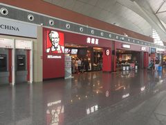 -肯德基(虹桥机场T2北指廊精选外卖点店)