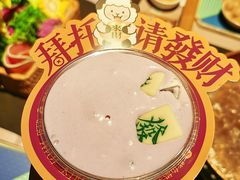 -东来顺·非遗火锅(赛格国际购物中心店)