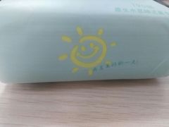 -永辉超市(鲁谷店)
