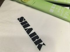 -shark burger·鲨鱼汉堡(交子大道店)
