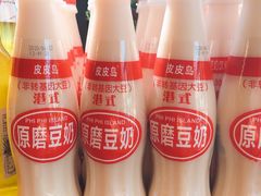-蟹谢蒸鲜自助餐厅