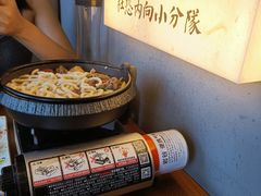 -大鲜生·亚洲菜融合小食堂