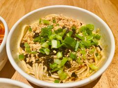 -贰拾捌味·宜宾燃面(春熙路旗舰店)