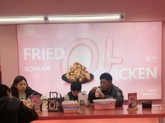 -悠个炸鸡(南京创始店)
