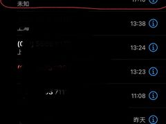 -小米之家(世博源店)