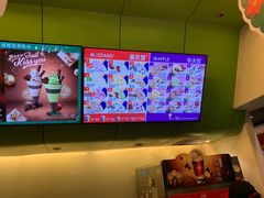 -DQ·蛋糕·冰淇淋(湖景东路店)
