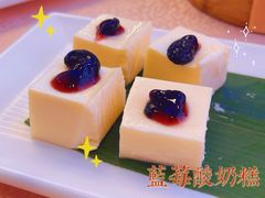 蓝莓酸奶糕-竹溪百福酒家(同和店)