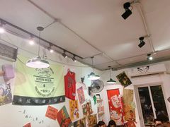 -皆道拌麻辣烫·麻辣拌