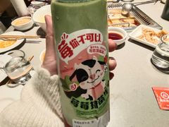 -海底捞火锅(方塔东街店)