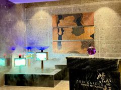 -玄武苏宁诺富特酒店·紫金轩中餐厅