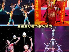 -威海华夏城景区