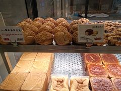 -君之狮子山·轻糖烘焙(松江印象城店)