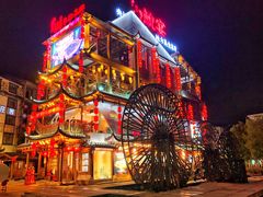 -印象鲵宴·张家界地标美食名片(溪布街店)