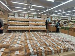 -茶颜悦色(嘉顿一楼吉时赏味游园会店)
