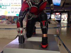-金逸影城(大悦城IMAX激光店)