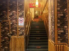 -深山老屋(国顺东路店)