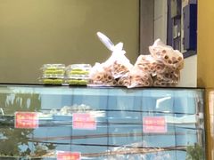 -宋记饼家(石门二路店)