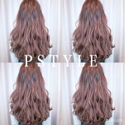 点击看大图 -P.STYLE 派斯造型