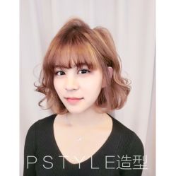 -P.STYLE派斯造型