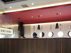 -攸州小镇家湘菜(小米科技园店)